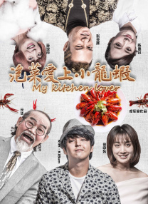 婷婷丁香综合